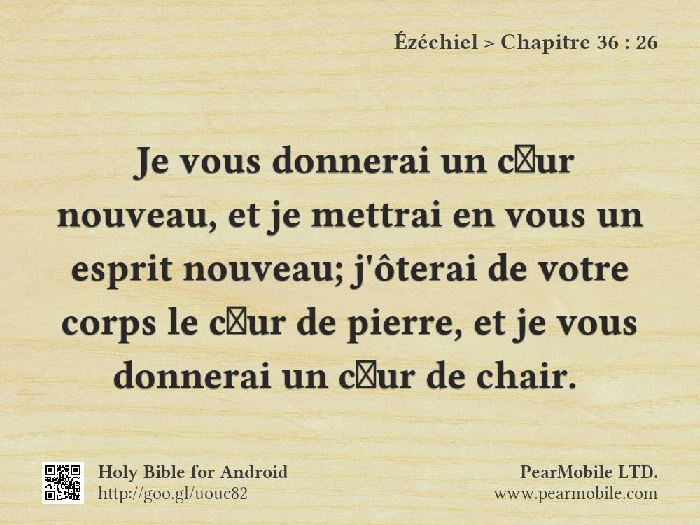 Ézéchiel, Chapitre 36:26